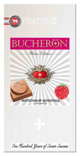 Шоколад молочный Bucheron с малиной #1