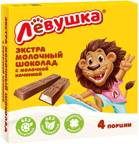 Шоколад молочный Лёвушка с молочной начинкой #1