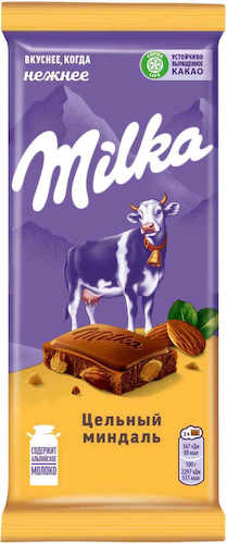 Шоколад молочный Milka с цельным миндалем #1