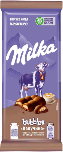 Шоколад молочный Milka Bubbles с начинкой со вкусом капучино #1