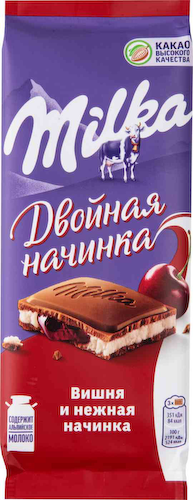 Шоколад молочный Milka с вишневой начинкой #1