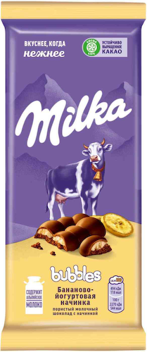 Шоколад молочный Milka Bubbles с бананово-йогуртовой начинкой #1