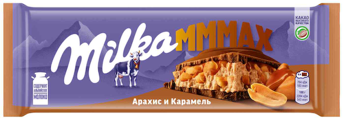 Шоколад молочный Milka Mmmax арахис-карамель #1