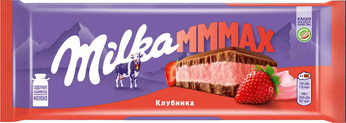 Шоколад молочный Milka Mmmax клубника #1