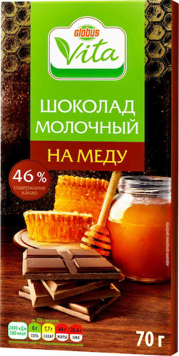 Шоколад молочный на меду Глобус Вита 46 % #1