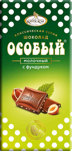Шоколад молочный Особый с фундуком #1