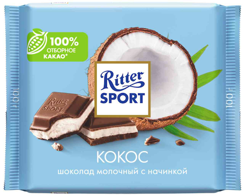 Шоколад молочный Ritter Sport с кокосовой начинкой #1