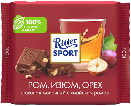 Шоколад молочный Ritter Sport Ром, изюм, орех #1