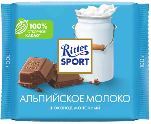 Шоколад молочный Ritter Sport Альпийское молоко #1