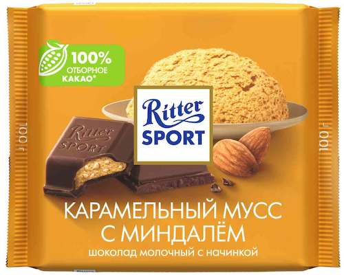 Шоколад молочный Ritter Sport с начинкой Карамельный мусс с миндалём #1