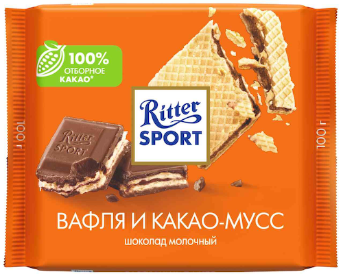 Шоколад молочный Ritter Sport Вафля и какао-мусс #1