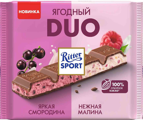 Шоколад молочный Ritter Sport Ягодный Duo #1