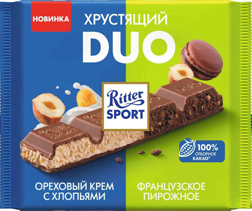 Шоколад молочный Ritter Sport Хрустящий Duo #1