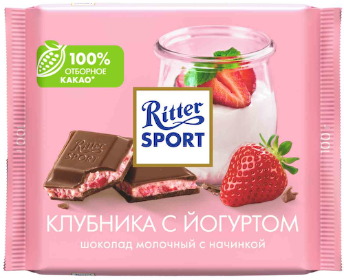 Шоколад молочный Ritter Sport с начинкой Клубника с йогуртом #1