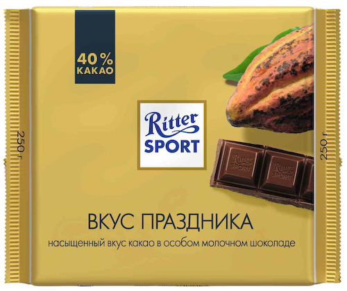 Шоколад молочный Ritter Sport Вкус праздника 40 % какао #1