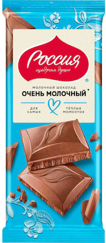 Шоколад молочный Россия - Щедрая душа! #1