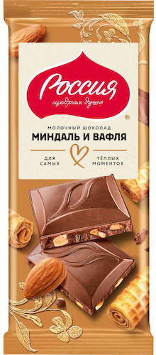 Шоколад молочный Россия - Щедрая душа! миндаль и вафля #1