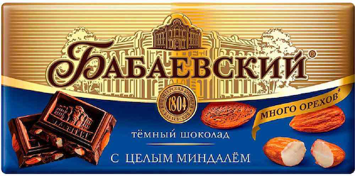Шоколад темный Бабаевский с цельным миндалем #1