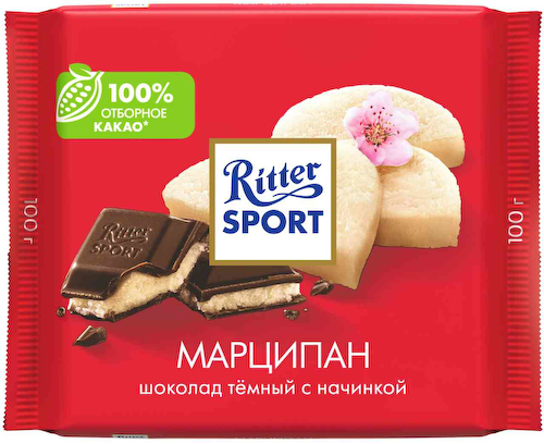 Шоколад тёмный Ritter Sport с начинкой Марципан #1