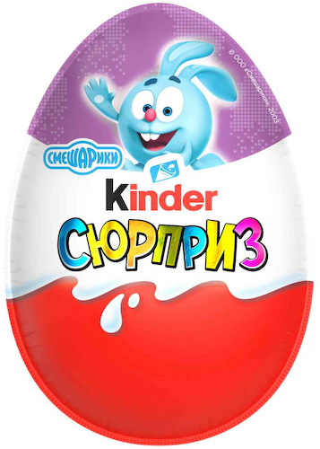 Шоколадное яйцо Kinder Сюрприз Play сюжет #1