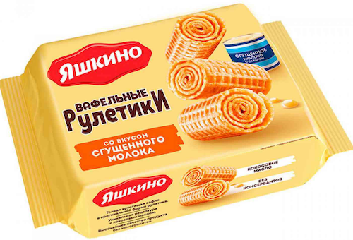 Рулетики вафельные Яшкино со вкусом сгущенного молока #1