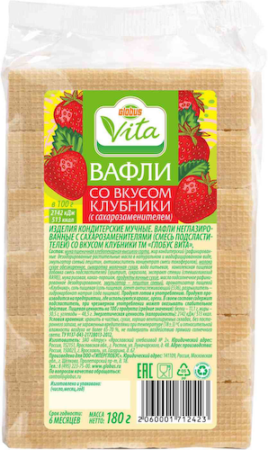 Вафли Глобус Вита с клубникой с сахарозаменителем #1