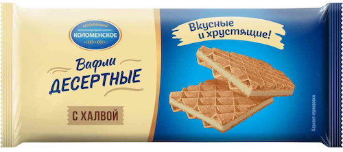Вафли Коломенский Десертные со вкусом Халвы #1