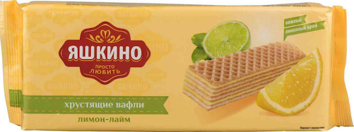 Вафли Яшкино лимон-лайм #1