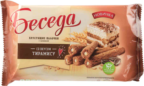 Палочки хрустящие Беседа со вкусом тирамису #1