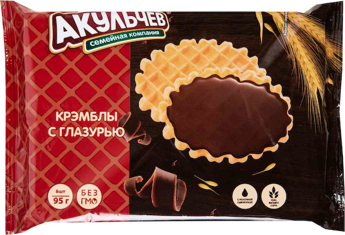 Печенье Акульчев Крэмблы с глазурью #1