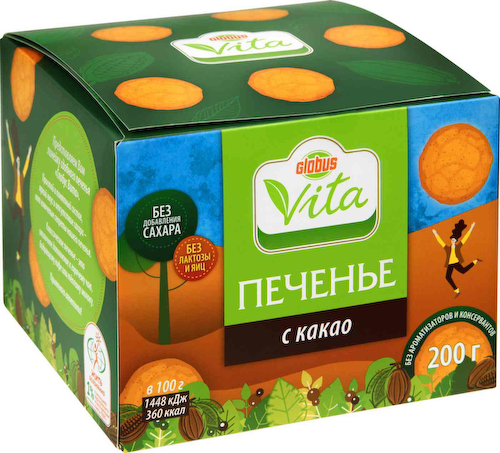 Печенье Глобус Вита с какао без сахара #1