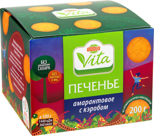 Печенье Глобус Вита с кэробом без сахара #1