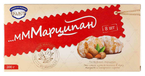 Печенье Марципан Полёт #1