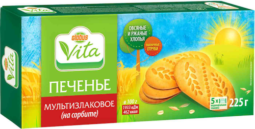 Печенье мультизлаковое Глобус Вита без сахара Россия #1