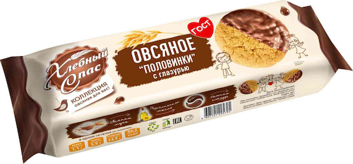 Печенье овсяное Хлебный Спас Половинки с глазурью #1