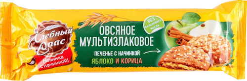Печенье овсяное мультизлаковое Хлебный Спас яблоко и корица #1