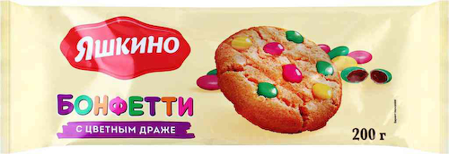 Печенье сдобное Яшкино Бонфетти с цветным драже #1