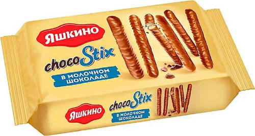 Печенье Яшкино ChocoStix в молочном шоколаде #1