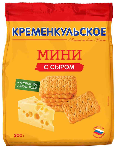 Печенье затяжное Кременкульское Сыр мини #1
