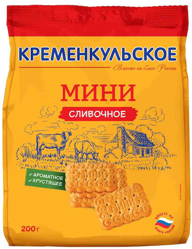 Печенье затяжное Кременкульское Сливочное мини #1