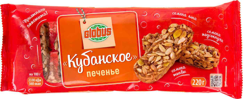 Печенье злаковое Глобус Кубанское #1