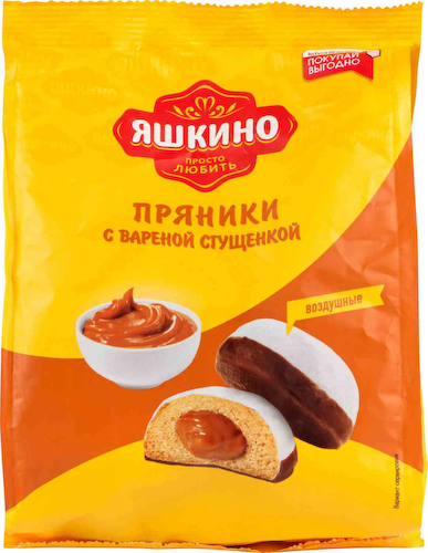 Пряники воздушные Яшкино с вареной сгущенкой #1