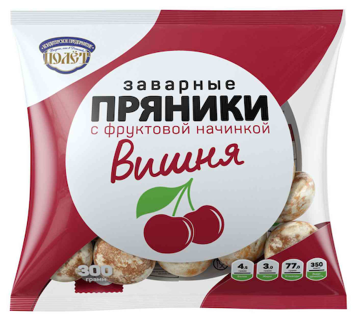 Пряники заварные глазированные Полёт с фруктовой начинкой вишня #1
