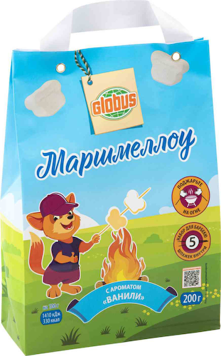 Маршмеллоу Глобус с ароматом ванили #1