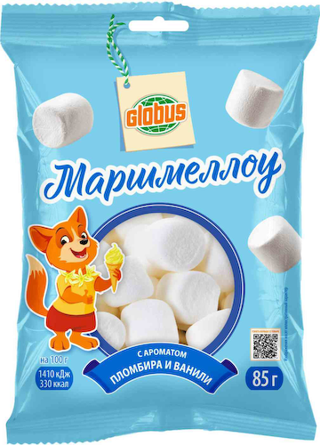 Маршмеллоу Глобус с ароматом пломбира и ванили #1