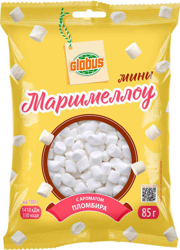 Маршмеллоу Глобус с ароматом пломбира #1