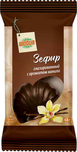 Зефир глазированный Глобус с ароматом ванили #1