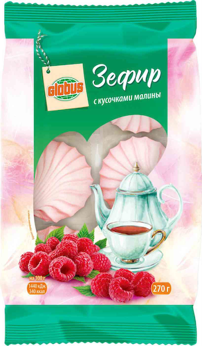 Зефир Глобус с кусочками малины #1