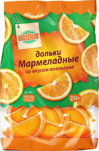Мармеладные дольки Глобус со вкусом апельсина #1