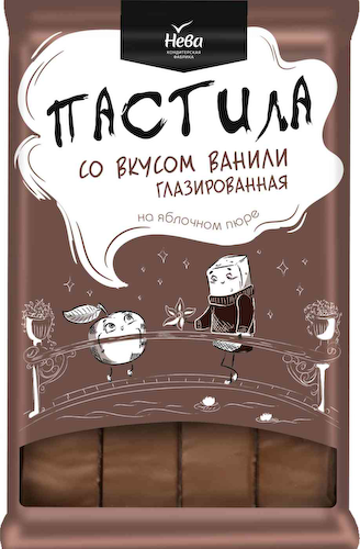 Пастила Нева ванильная глазированная #1